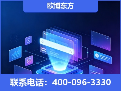 南平-多模态 GEO