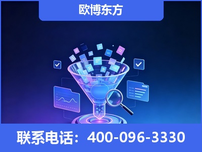 南平-信源体系重构