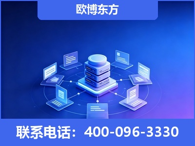 南平-GEO优化
