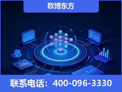 南平-全新deepseek优化